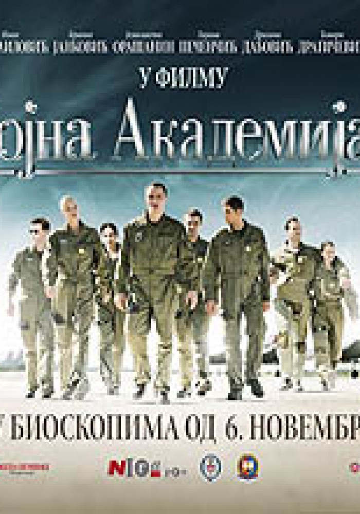 Vojna akademija 2